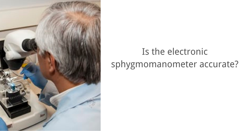 Is the electronic sphygmomanometer accurate?
